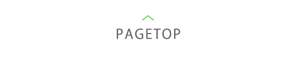 pagetop